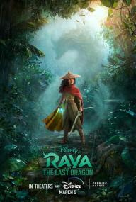 [ 不太灵免费公益影视站  ]寻龙传说[中英字幕] Raya and the Last Dragon<span style=color:#777> 2021</span> BluRay 1080p x265 10bit DDP 7 1-MiniHD