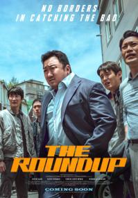 The Outlaws 2 The Roundup<span style=color:#777> 2022</span> (Dual) 1080p BluRay HEVC x265 5 1 BONE