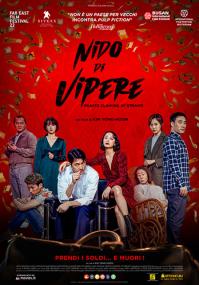 Nido Di Vipere<span style=color:#777> 2020</span> iTALiAN DVDRiP XviD