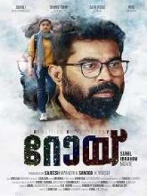 Roy <span style=color:#777>(2022)</span> 1080p Malayalam WEB-DL AVC AAC 1.9GB