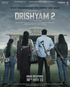 Drishyam 2 <span style=color:#777>(2022)</span> Hindi 720p WEBRip x264 AAC ESub