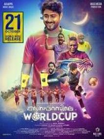 Aanaparambile World Cup <span style=color:#777>(2022)</span> 720p Malayalam HQ HDRip - x264 - (DD 5.1 - 192Kbps & AAC) - 1.4GB 