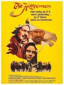 The Horsemen [1971 - USA] adventure