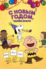 Happy New Year Charlie Brown<span style=color:#777> 1986</span> D WEB-DLRip