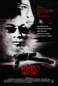 【首发于高清影视之家 】致命罗密欧[国英多音轨+中英字幕] Romeo Must Die<span style=color:#777> 2000</span> BluRay 1080p x265 10bit 2Audio-MiniHD