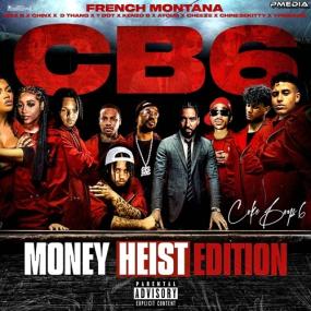 French Montana - Coke Boys 6 Money Heist Edition <span style=color:#777>(2023)</span> Mp3 320kbps [PMEDIA] ⭐️