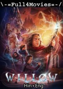 Willow<span style=color:#777>(2022)</span> 720p Season 1 EP-(1 TO 8) Dual Audio [Hindi + English] WEB-DL x264 AAC DD 5.1 MSub <span style=color:#fc9c6d>By Full4Movies</span>
