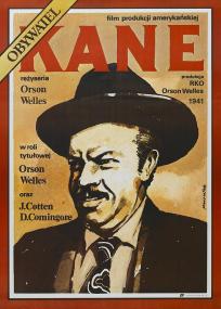 【首发于高清影视之家 】公民凯恩[国英多音轨+简繁英字幕] Citizen Kane 1941 BluRay 1080p DTS-HD MA 1 0 x265 10bit<span style=color:#fc9c6d>-DreamHD</span>