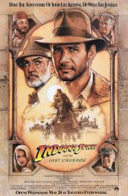 【首发于高清影视之家 】夺宝奇兵3[国英多音轨+简英双语字幕] Indiana Jones and the Last CrusadeUHD<span style=color:#777> 1989</span> BluRay 2160p TrueHD 7.1 HDR x265 10bit<span style=color:#fc9c6d>-DreamHD</span>