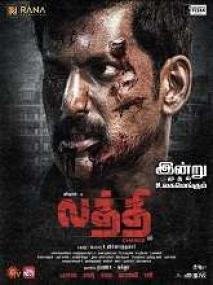 Laththi <span style=color:#777>(2022)</span> 1080p Tamil WEB-DL - AVC - AAC - 2.5GB - HC-ESub