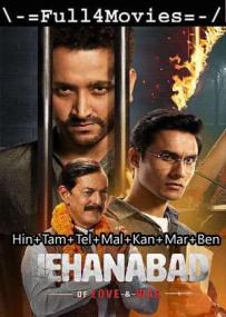 Jehanabad Of Love and War<span style=color:#777> 2023</span> S01 Hindi  720p Web-DL ESubs