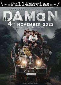 Daman<span style=color:#777> 2023</span> 1080p Pre DVDRip Hindi DD 2 0 x264 Full4Movies