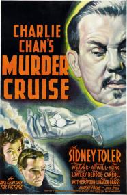 24  Charlie Chan's Murder Cruise 1940