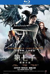 Seventh Son<span style=color:#777> 2014</span> BluRay 1080p DTS x264