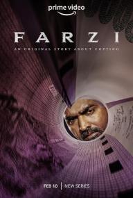 【高清剧集网 】Farzi[全8集][简繁英字幕] Fakes Farzi S01 2160p AMZN WEB-DL DDP 5.1 HDR10+ H 265-BlackTV