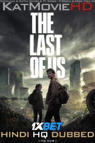 The Last of Us S01E06<span style=color:#777> 2023</span> 1080p WEB-DL Hindi Dub<span style=color:#fc9c6d> 1XBET</span>