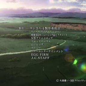 Dungeon ni Deai o Motomeru no wa Machigatte Iru Darouka - Familia Myth IV Part 2 - 08 (720p)(Multiple Subtitle)(D8AFEE05)<span style=color:#fc9c6d>-Erai-raws[TGx]</span>