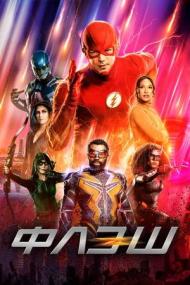 The Flash S09 SD<span style=color:#fc9c6d> LakeFilms</span>
