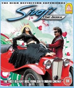 Sivaji <span style=color:#777>(2007)</span> Tamil 720p BluRay DTS 8GB ESubs