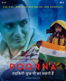 Poorna Courage Has No Limit <span style=color:#777>(2017)</span> Hindi 720p HDRip x264 5 1.1GB ESubs