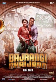 Bajrangi Bhaijaan <span style=color:#777>(2015)</span> Hindi DVDScr Eng Subtitle