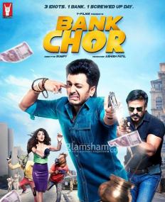 Bank Chor <span style=color:#777>(2017)</span> Hindi DVDScr x264 1.4GB
