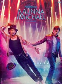 Munna Michael <span style=color:#777>(2017)</span> HQ Hindi DVDScr x264 700MB
