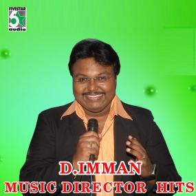 D Imman Tamil Discography - Complete Collections [Original MP3 - VBR - 320kbps - 2.3GB]