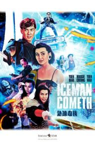 The Iceman Cometh <span style=color:#777>(1989)</span> [EXTENDED] [720p] [BluRay] <span style=color:#fc9c6d>[YTS]</span>