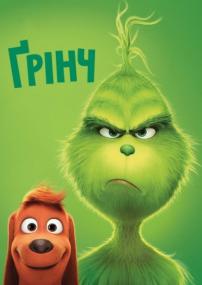 The Grinch <span style=color:#777>(2018)</span> D ukr HDRip