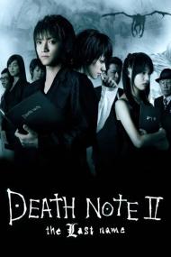 Death Note The Last Name <span style=color:#777>(2006)</span> [JAPANESE] [1080p] [BluRay] [5.1] <span style=color:#fc9c6d>[YTS]</span>