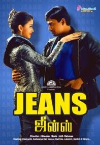 Jeans <span style=color:#777>(1998)</span> - [Tamil AYN DVD9 DTS Untouched ESubs]