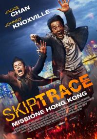 Skiptrace <span style=color:#777>(2016)</span>[HDRip - Tamil Dubbed [HQ Clear Aud] - x264 - 450MB - ESubs]