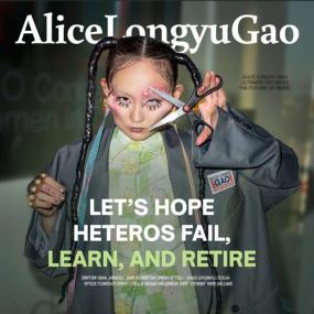 Alice Longyu Gao - Let's Hope Heteros Fail, Learn and Retire <span style=color:#777>(2023)</span> Mp3 320kbps [PMEDIA] ⭐️