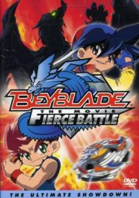 Beyblade - The Movie, Fierce Battle (DVD 480p AC3)[Tamil + English]