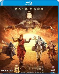 The Monkey King 2 The Legend Begins <span style=color:#777>(2016)</span>[Tamil Dubbed BDRip - x264 - 400MB - ESubs]
