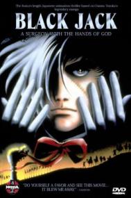 Black Jack The Movie<span style=color:#777> 1996</span> 1080p BluRay X264 AC3 Dual Audio<span style=color:#fc9c6d> Will1869</span>