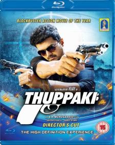 Thuppakki <span style=color:#777>(2013)</span> 1080p Blu-Ray x264 DTS 9GB ESubs Tamil