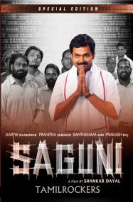 Saguni <span style=color:#777>(2012)</span> - Tamil -  1080p True HD - AVC - x264 - 6.6GB