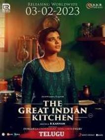 The Great Indian Kitchen <span style=color:#777>(2023)</span> 720p Tamil HQ HDRip - x265 - HEVC - AAC - 750MB