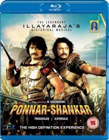 Ponnar Shankar <span style=color:#777>(2011)</span>[1080p Blu-Ray - DTS - x264 - 8.5GB - ESUBS - Tamil]
