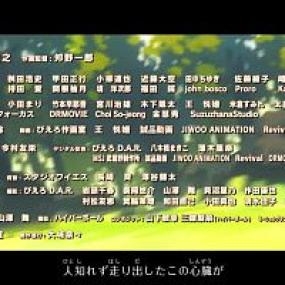 Boruto - Naruto Next Generations - 292 (480p)(Multiple Subtitle)(22A80329)<span style=color:#fc9c6d>-Erai-raws[TGx]</span>