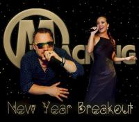 ))2021 - Modern Tracking - New Year Breakout