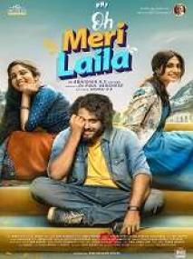 Oh Meri Laila <span style=color:#777>(2023)</span> Malayalam HQ HDRip - x264 - AAC - 700MB