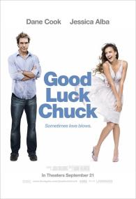 『 不太灵免费影视站  』幸运查克[简繁英字幕] Good Luck Chuck<span style=color:#777> 2007</span> BluRay 1080p TrueHD 5 1 x264<span style=color:#fc9c6d>-DreamHD</span>