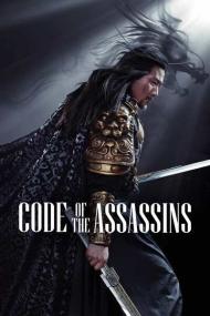 Song of the Assassins<span style=color:#777> 2022</span> CHINESE 1080p BluRay 1400MB DD 5.1 x264<span style=color:#fc9c6d>-GalaxyRG[TGx]</span>