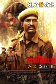 Viduthalai Part 1<span style=color:#777> 2023</span> Tamil 1080p HQ S-Print x264 AAC HC-ESub CineVood