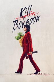 Kill Boksoon<span style=color:#777> 2023</span> iTA-KOR WEBDL 1080p x264