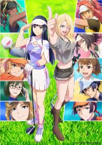 <span style=color:#fc9c6d>[Erai-raws]</span> Birdie Wing - Golf Girls Story Season 2 - 01 [1080p][Multiple Subtitle][E8A055F7]