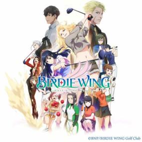 Various Artists - BIRDIE WING - Golf Girls' Story_ Original Motion Picture Soundtrack Vol 1 <span style=color:#777>(2023)</span> Mp3 320kbps [PMEDIA] ⭐️